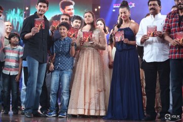 Srimanthudu Movie Audio Launch